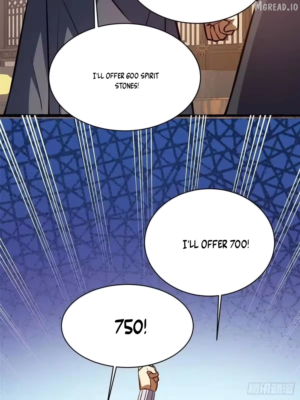 Divine Urban God Chapter 335  - page 70